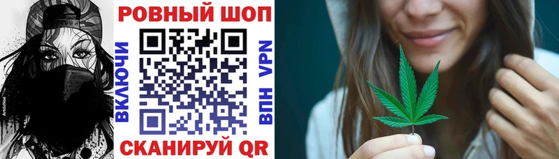 Как найти наркотики Феодосия КОКАИН  ГАШИШ  Бошки Шишки 