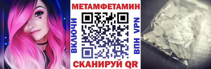 OMG маркетплейс  Феодосия  АМФ 98% 