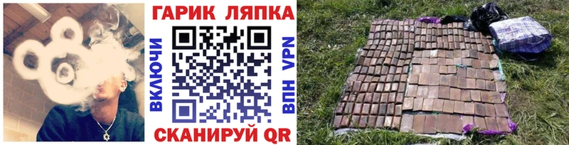 ГАШ Premium Феодосия