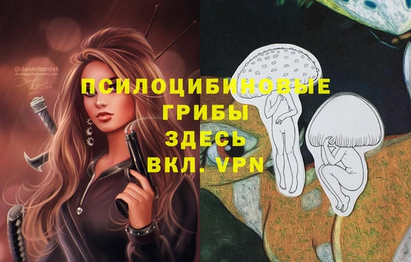 бутик Аркадак