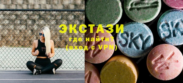 бутик Аркадак