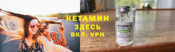 ПСИЛОЦИБИНОВЫЕ ГРИБЫ Армянск