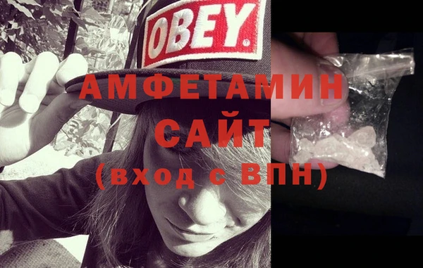 бутик Аркадак