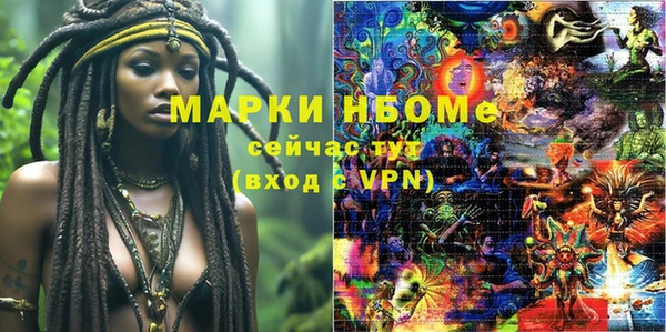 а пвп мука Баксан