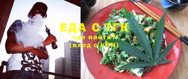 бутик Аркадак