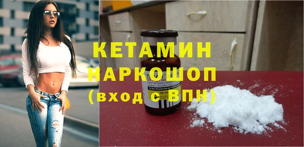 а пвп мука Баксан