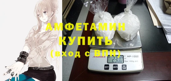 бутик Аркадак