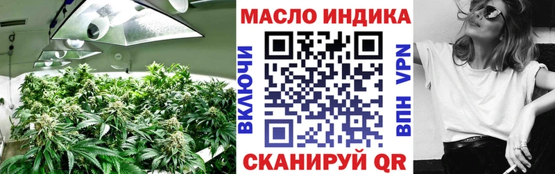 Дистиллят ТГК вейп с тгк  Феодосия 